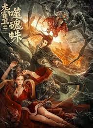 制服丝袜亚洲网站