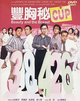 午夜狠狠操