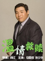 午夜狠狠操