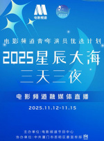 午夜狠狠操
